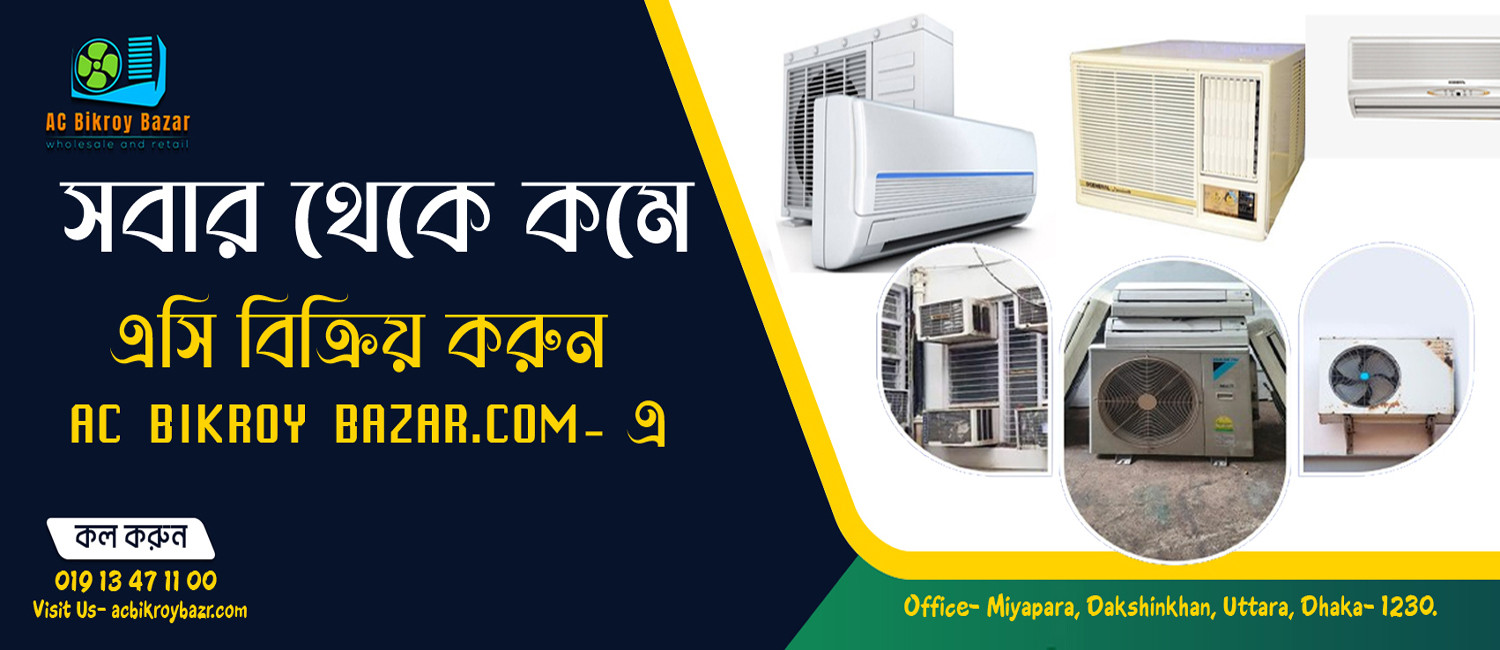 AC Bikroy Bazar promo